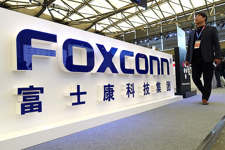 Foxconn reports April revenue growth 25.54% y/y